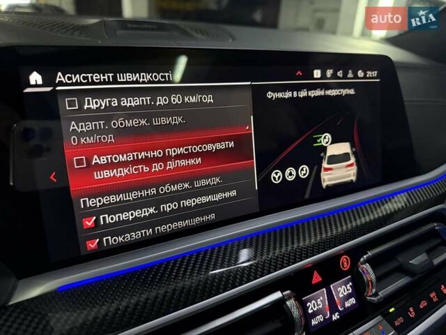 Белый БМВ Х5 М, объемом двигателя 4.39 л и пробегом 45 тыс. км за 111100 $, фото 35 на Automoto.ua