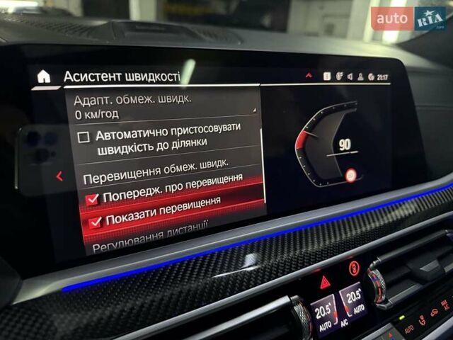 Белый БМВ Х5 М, объемом двигателя 4.39 л и пробегом 45 тыс. км за 111100 $, фото 33 на Automoto.ua