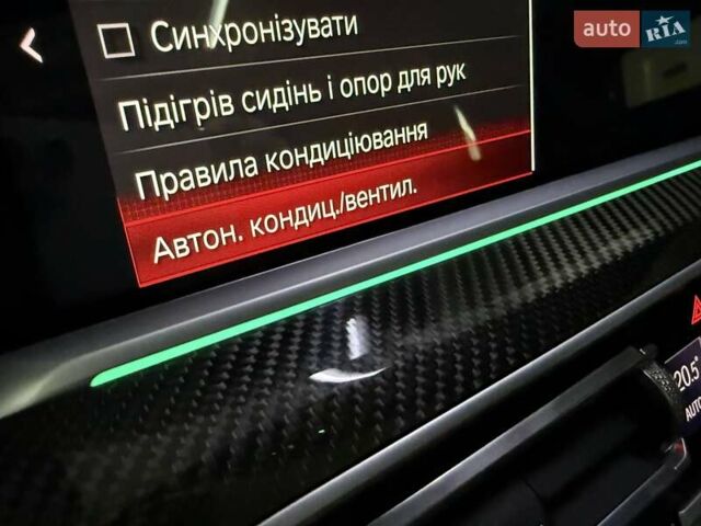 Белый БМВ Х5 М, объемом двигателя 4.39 л и пробегом 45 тыс. км за 111100 $, фото 6 на Automoto.ua