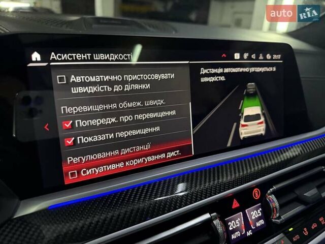 Белый БМВ Х5 М, объемом двигателя 4.39 л и пробегом 45 тыс. км за 111100 $, фото 32 на Automoto.ua