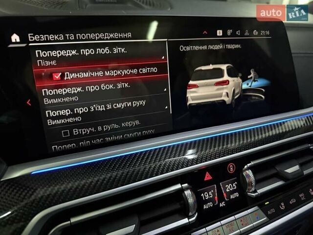 Белый БМВ Х5 М, объемом двигателя 4.39 л и пробегом 45 тыс. км за 111100 $, фото 49 на Automoto.ua