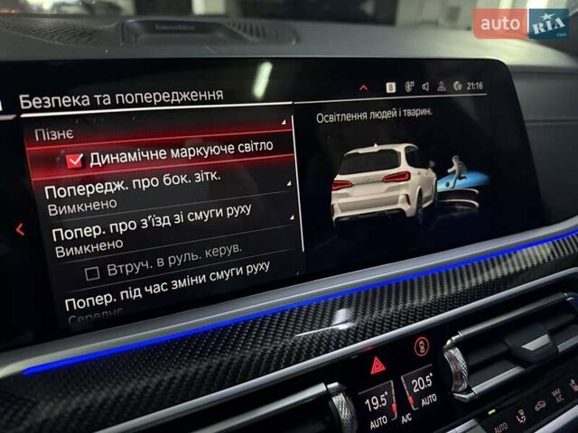 Белый БМВ Х5 М, объемом двигателя 4.39 л и пробегом 45 тыс. км за 111100 $, фото 43 на Automoto.ua