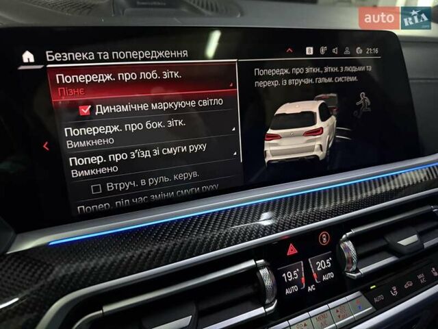 Белый БМВ Х5 М, объемом двигателя 4.39 л и пробегом 45 тыс. км за 111100 $, фото 50 на Automoto.ua