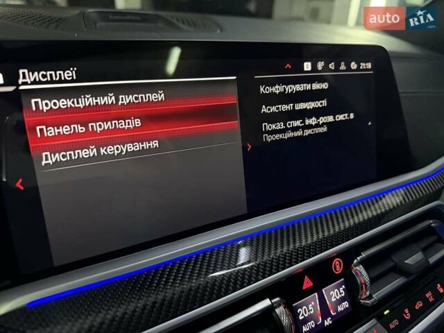 Белый БМВ Х5 М, объемом двигателя 4.39 л и пробегом 45 тыс. км за 111100 $, фото 24 на Automoto.ua