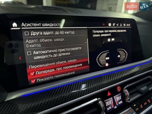 Белый БМВ Х5 М, объемом двигателя 4.39 л и пробегом 45 тыс. км за 111100 $, фото 34 на Automoto.ua