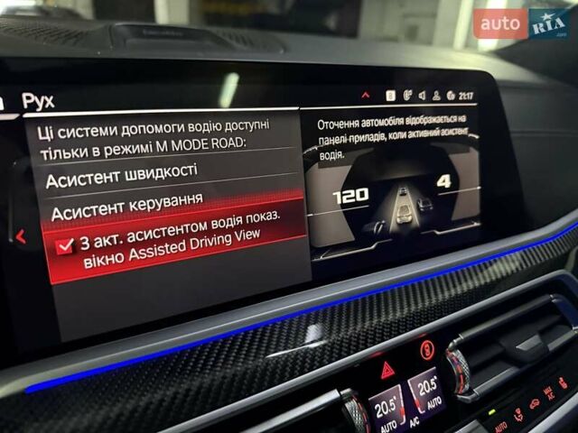 Белый БМВ Х5 М, объемом двигателя 4.39 л и пробегом 45 тыс. км за 111100 $, фото 28 на Automoto.ua