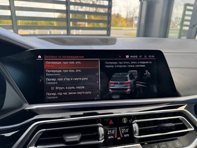 БМВ Х5 М 2019 в Ровно на Automoto.ua Черный БМВ Х5 М, объемом двигателя 3 л и пробегом 140 тыс. км за 71900 $, фото 23 на Automoto.ua