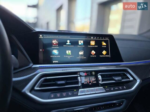 Чорний БМВ Х5 М, об'ємом двигуна 4.4 л та пробігом 69 тис. км за 107999 $, фото 25 на Automoto.ua