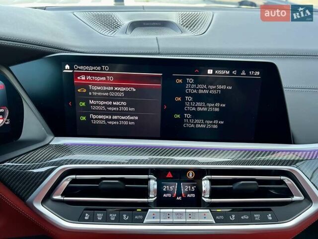 Черный БМВ Х5 М, объемом двигателя 4.39 л и пробегом 21 тыс. км за 112999 $, фото 56 на Automoto.ua