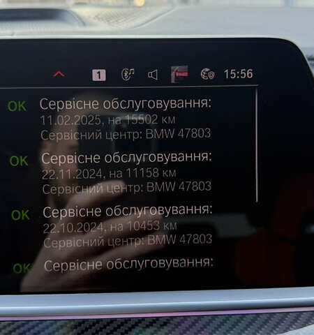 Черный БМВ Х5 М, объемом двигателя 4.39 л и пробегом 17 тыс. км за 110000 $, фото 37 на Automoto.ua