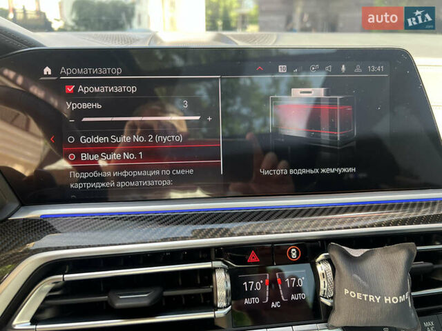 Черный БМВ Х5 М, объемом двигателя 4.39 л и пробегом 17 тыс. км за 130000 $, фото 11 на Automoto.ua