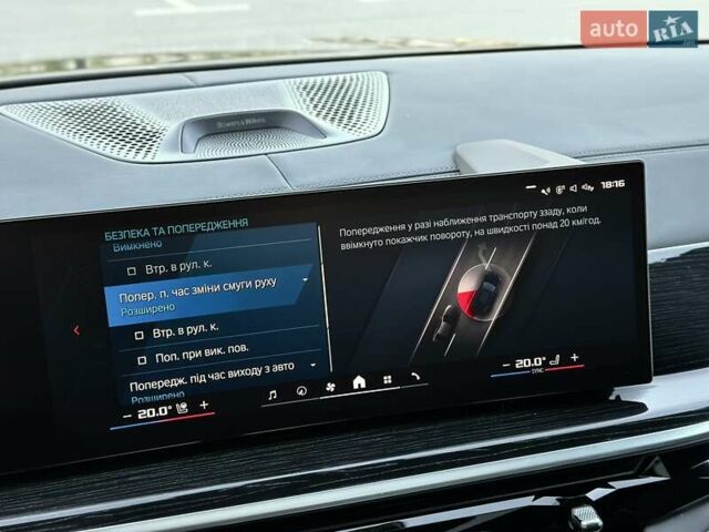 Черный БМВ Х5 М, объемом двигателя 4.39 л и пробегом 3 тыс. км за 145900 $, фото 75 на Automoto.ua