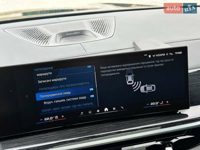 Черный БМВ Х5 М, объемом двигателя 4.39 л и пробегом 2 тыс. км за 148800 $, фото 79 на Automoto.ua
