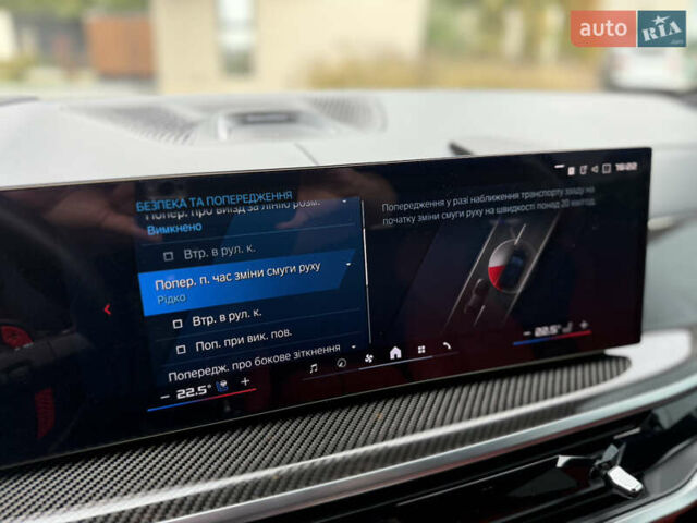 Черный БМВ Х5 М, объемом двигателя 4.39 л и пробегом 15 тыс. км за 168900 $, фото 81 на Automoto.ua