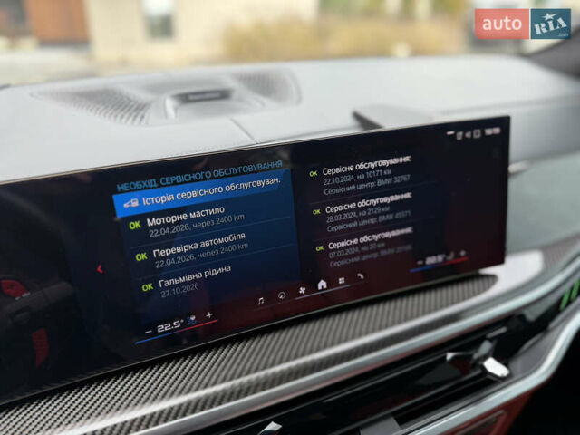 Черный БМВ Х5 М, объемом двигателя 4.39 л и пробегом 15 тыс. км за 168900 $, фото 71 на Automoto.ua