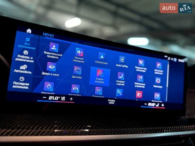 Черный БМВ Х5 М, объемом двигателя 4.4 л и пробегом 31 тыс. км за 161000 $, фото 49 на Automoto.ua