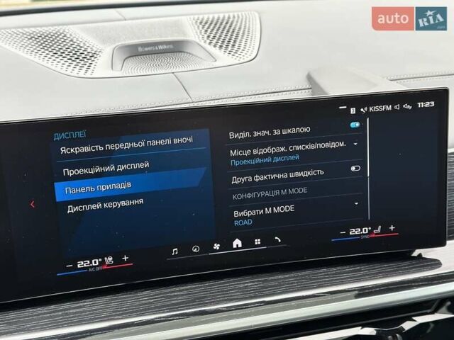 Черный БМВ Х5 М, объемом двигателя 4.39 л и пробегом 2 тыс. км за 148800 $, фото 81 на Automoto.ua