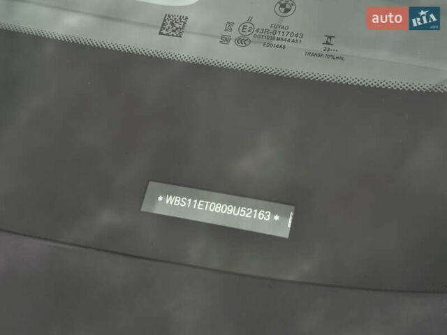 Черный БМВ Х5 М, объемом двигателя 4.39 л и пробегом 15 тыс. км за 168900 $, фото 23 на Automoto.ua