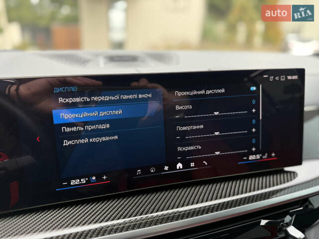 Черный БМВ Х5 М, объемом двигателя 4.39 л и пробегом 15 тыс. км за 168900 $, фото 75 на Automoto.ua
