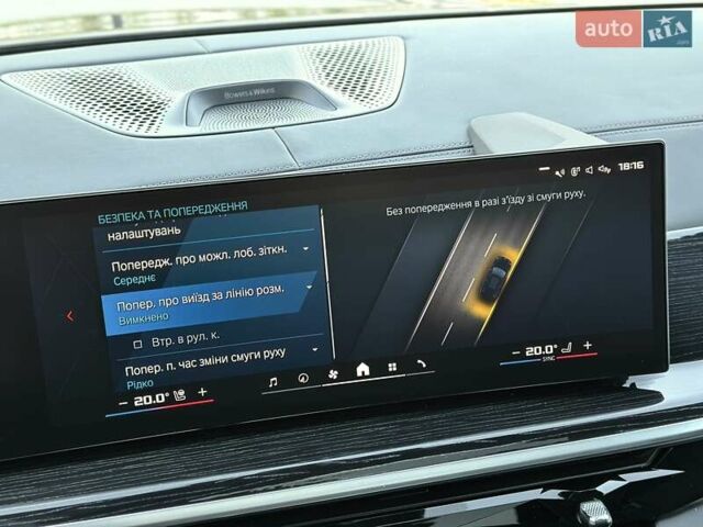 Черный БМВ Х5 М, объемом двигателя 4.39 л и пробегом 3 тыс. км за 145900 $, фото 71 на Automoto.ua