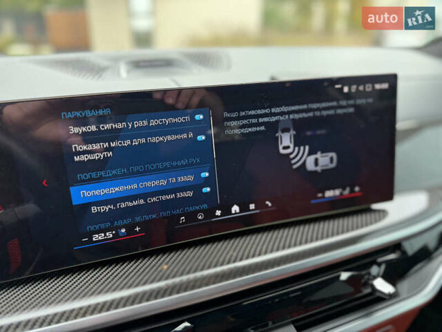 Черный БМВ Х5 М, объемом двигателя 4.39 л и пробегом 15 тыс. км за 168900 $, фото 84 на Automoto.ua