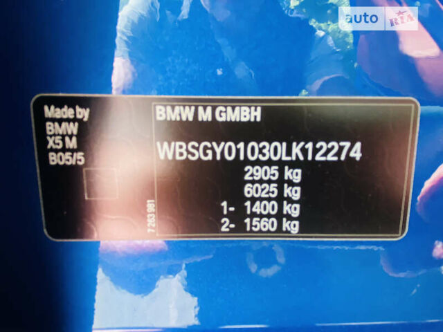 БМВ Х5 М, об'ємом двигуна 4.39 л та пробігом 98 тис. км за 37000 $, фото 35 на Automoto.ua