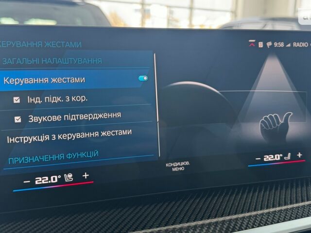 БМВ Х5 М, об'ємом двигуна 0 л та пробігом 0 тис. км за 197205 $, фото 15 на Automoto.ua