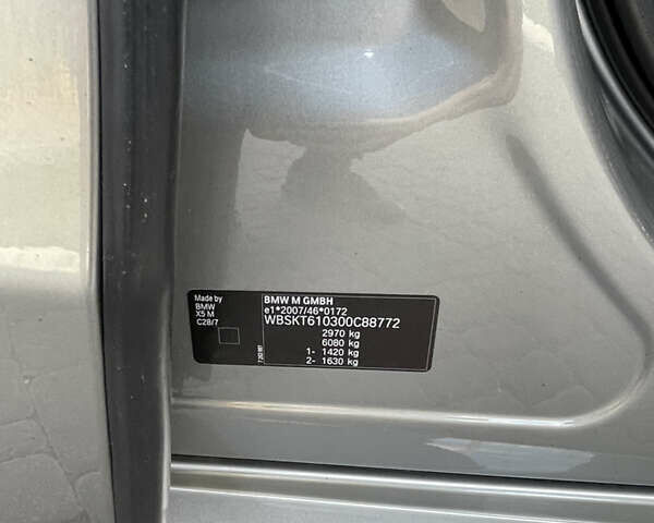 Серый БМВ Х5 М, объемом двигателя 4.39 л и пробегом 137 тыс. км за 40000 $, фото 41 на Automoto.ua