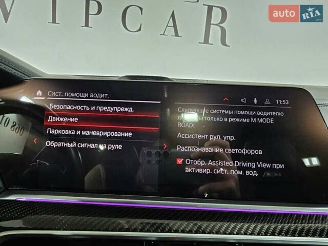 Сірий БМВ Х5 М, об'ємом двигуна 4.39 л та пробігом 67 тис. км за 119999 $, фото 43 на Automoto.ua