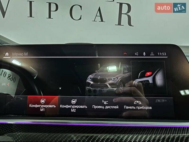 Сірий БМВ Х5 М, об'ємом двигуна 4.39 л та пробігом 67 тис. км за 119999 $, фото 40 на Automoto.ua