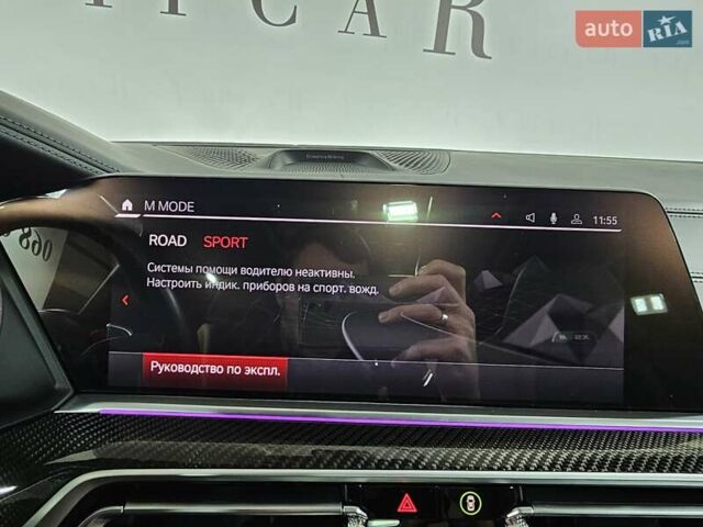 Сірий БМВ Х5 М, об'ємом двигуна 4.39 л та пробігом 67 тис. км за 119999 $, фото 53 на Automoto.ua