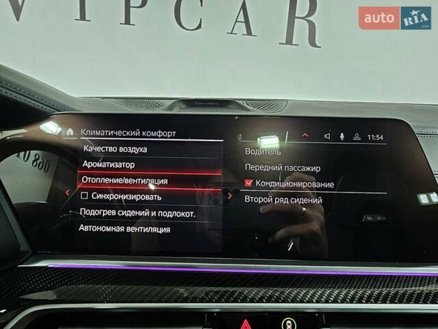 Сірий БМВ Х5 М, об'ємом двигуна 4.39 л та пробігом 67 тис. км за 119999 $, фото 50 на Automoto.ua