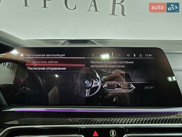 Сірий БМВ Х5 М, об'ємом двигуна 4.39 л та пробігом 67 тис. км за 119999 $, фото 51 на Automoto.ua