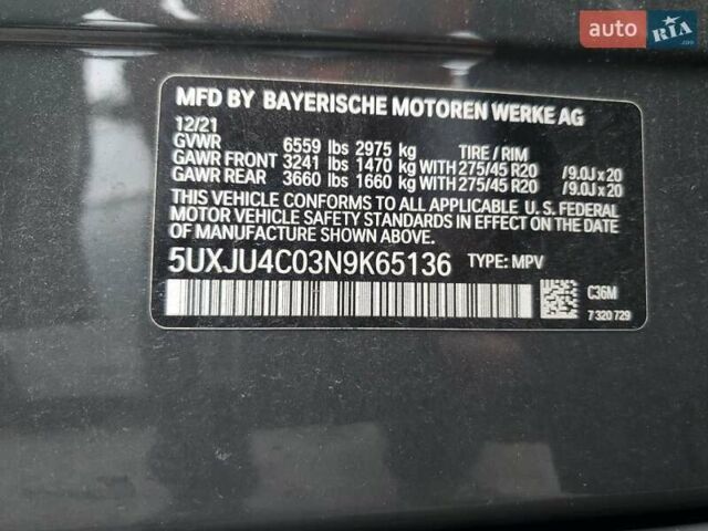 Серый БМВ Х5 М, объемом двигателя 4.39 л и пробегом 50 тыс. км за 3300 $, фото 12 на Automoto.ua