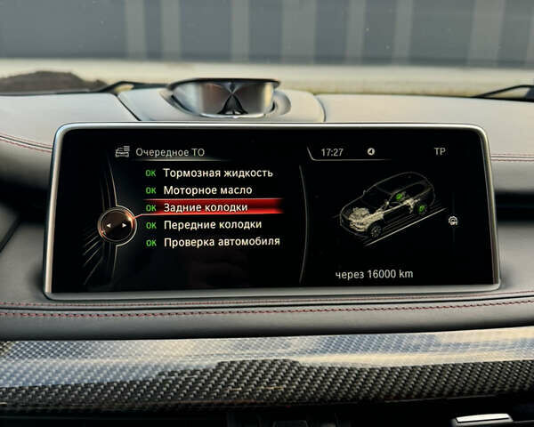 БМВ Х5 М 2016 в Хмельницком на Automoto.ua Синий БМВ Х5 М, объемом двигателя 4.39 л и пробегом 98 тыс. км за 38900 $, фото 22 на Automoto.ua