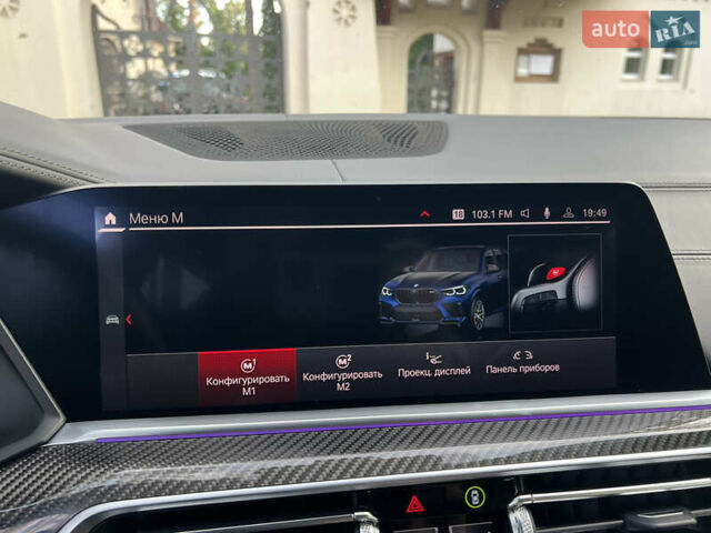 Синий БМВ Х5 М, объемом двигателя 4.4 л и пробегом 92 тыс. км за 89900 $, фото 146 на Automoto.ua