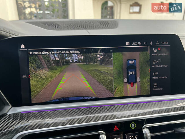 Синий БМВ Х5 М, объемом двигателя 4.4 л и пробегом 92 тыс. км за 89900 $, фото 140 на Automoto.ua