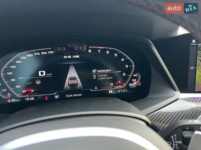 Синий БМВ Х5 М, объемом двигателя 4.4 л и пробегом 92 тыс. км за 89900 $, фото 142 на Automoto.ua