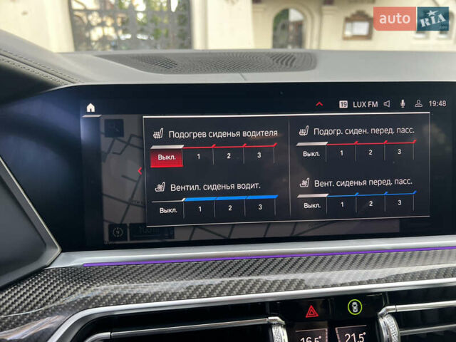 Синий БМВ Х5 М, объемом двигателя 4.4 л и пробегом 92 тыс. км за 89900 $, фото 138 на Automoto.ua