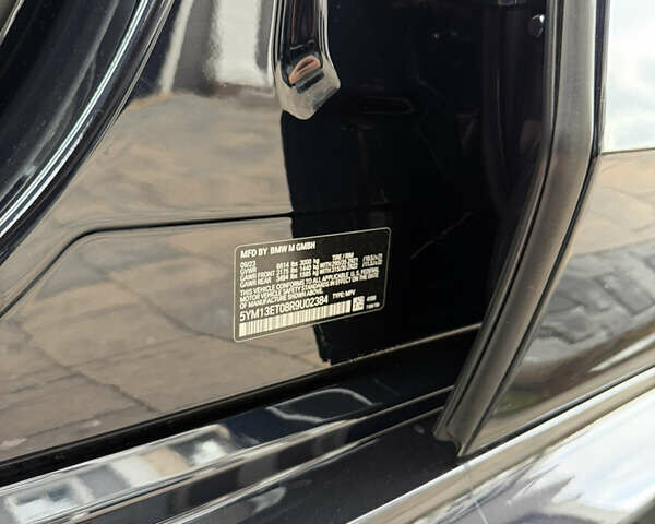 БМВ Х5 М 2023 в Киеве на Automoto.ua Синий БМВ Х5 М, объемом двигателя 4.39 л и пробегом 18 тыс. км за 135000 $, фото 25 на Automoto.ua