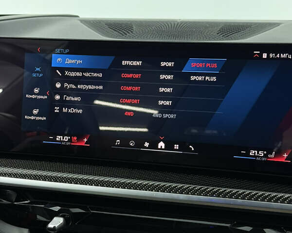 Зеленый БМВ Х5 М, объемом двигателя 4.4 л и пробегом 9 тыс. км за 165000 $, фото 33 на Automoto.ua