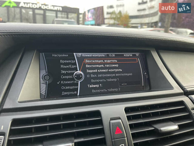 Оранжевый БМВ Х5 М, объемом двигателя 4.4 л и пробегом 259 тыс. км за 15999 $, фото 30 на Automoto.ua