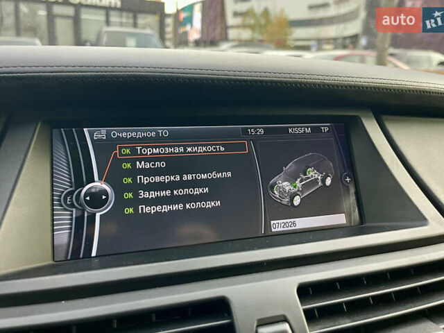 Оранжевый БМВ Х5 М, объемом двигателя 4.4 л и пробегом 259 тыс. км за 15999 $, фото 28 на Automoto.ua