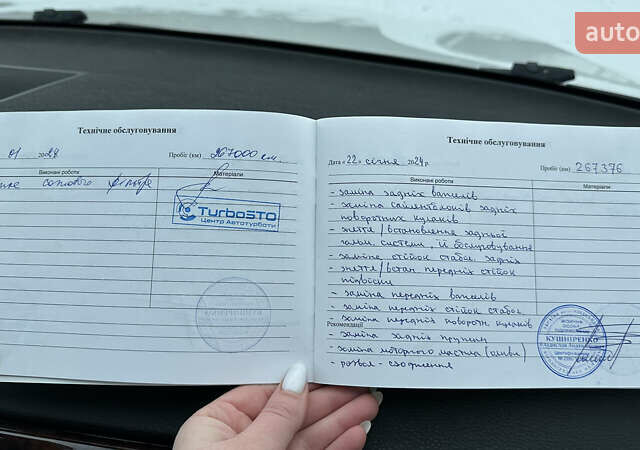 Белый БМВ Х5, объемом двигателя 2.99 л и пробегом 271 тыс. км за 22000 $, фото 26 на Automoto.ua