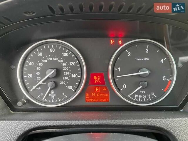 Білий БМВ Х5, об'ємом двигуна 3 л та пробігом 309 тис. км за 12990 $, фото 10 на Automoto.ua
