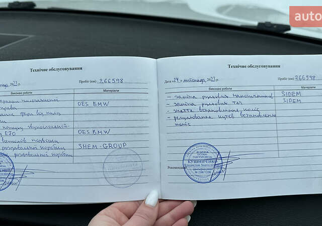 Белый БМВ Х5, объемом двигателя 2.99 л и пробегом 271 тыс. км за 22000 $, фото 25 на Automoto.ua