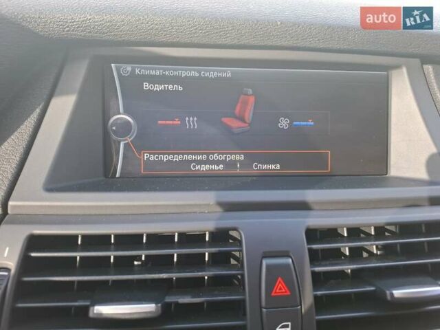 Белый БМВ Х5, объемом двигателя 2.98 л и пробегом 189 тыс. км за 13999 $, фото 38 на Automoto.ua