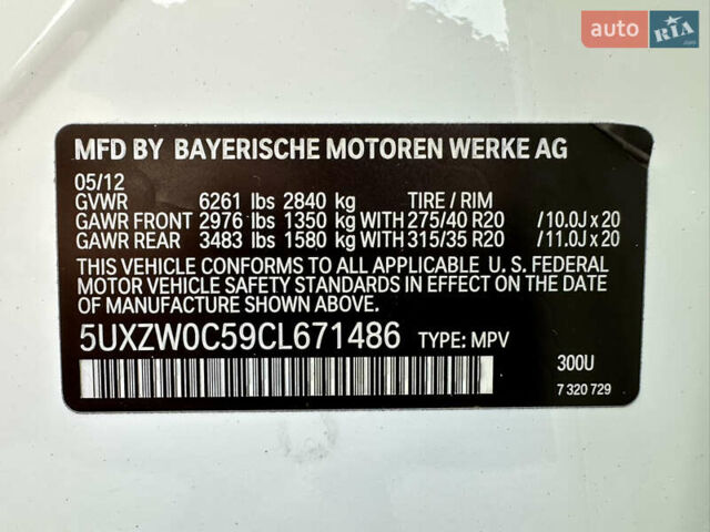 Белый БМВ Х5, объемом двигателя 3 л и пробегом 214 тыс. км за 18499 $, фото 68 на Automoto.ua