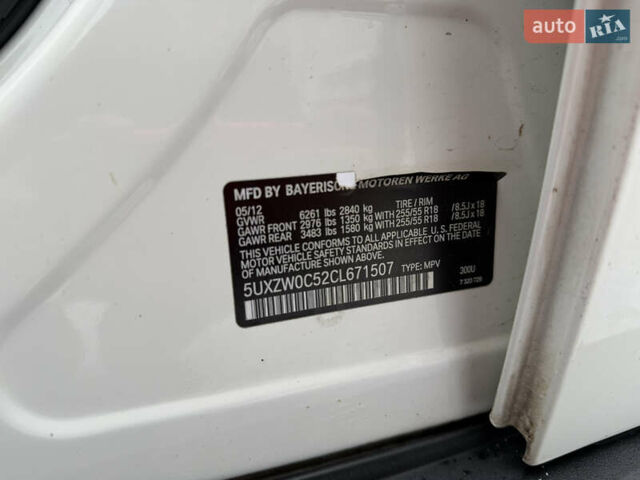 Белый БМВ Х5, объемом двигателя 2.99 л и пробегом 216 тыс. км за 17900 $, фото 25 на Automoto.ua