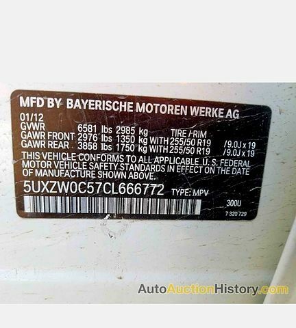 Белый БМВ Х5, объемом двигателя 3 л и пробегом 213 тыс. км за 19000 $, фото 8 на Automoto.ua